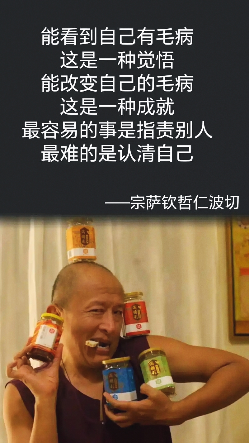 相信一切都是最好的安持(相信一切都是最好的安排感悟)